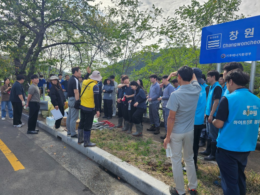 기업경제분과 환경정화활동