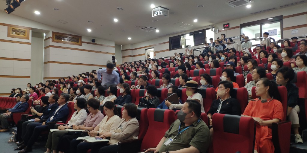 2023년 찾아가는 지속가능발전 시민교육