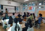 청소년 지속가능발전교육 제황초