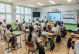 합포중 외 청소년지속가능발전교육
