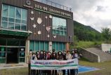 [생물다양성 도시를 위한 반딧불이 생태강사 양성교육]