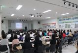 2024 창원시 지속가능발전 시민대학 3기- 2일차 교육 및 수료식