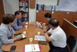 [진해구 이동 으뜸마을만들기 컨설팅]지원 2