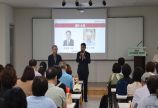 창원시 지속가능발전 시민대학 2기- 1일차 교육