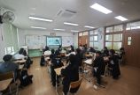 10월 청소년지속가능발전교육