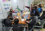에코라이프스타일페어 (11/10~11/12)