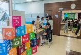 창원교육지원청 SDGs 홍보부스