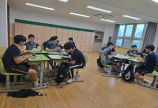 신월중학교 청소년지속가능발전교육