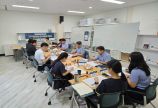 제2차 기업경제분과위원회 회의 개최