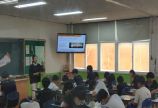 2024 C-ESD 마산중학교