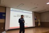 2030 창원시 지속가능발전목표 수립 및 지표개발 워크숍