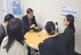 전영호 공동의장 사무국 방문