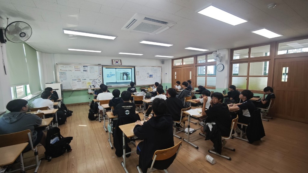 10월 청소년지속가능발전교육