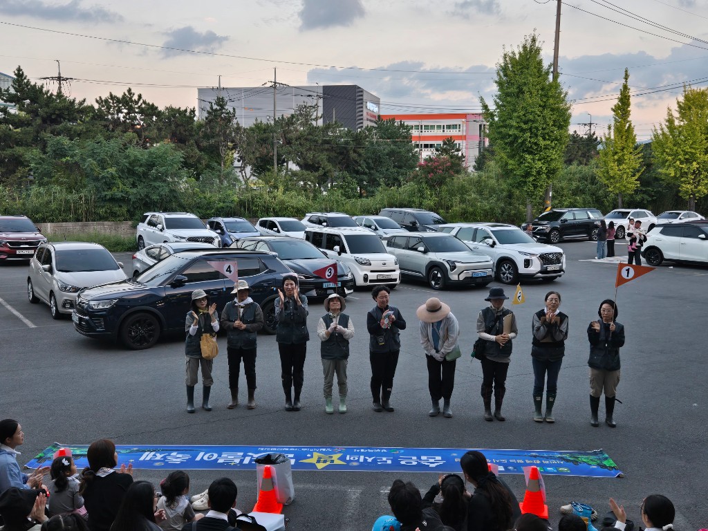 반딧불이 시민체험 교육 진행